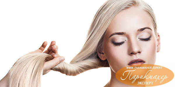 Захист і ламінування волосся